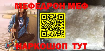 МДПВ Гусев