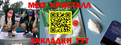 МДПВ Гусев