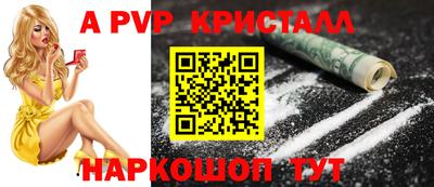 МДПВ Гусев