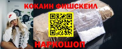 каннабис Обнинск