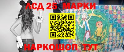 МДПВ Гусев