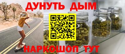 бутират Нягань