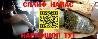 МДПВ Гусев