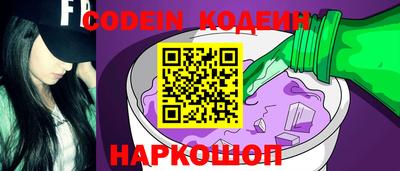 МДПВ Гусев