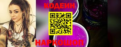 кристаллы Гусиноозёрск