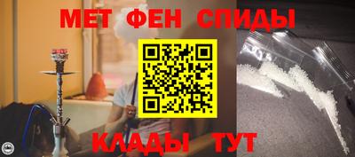 синтетический гашиш Гусь-Хрустальный