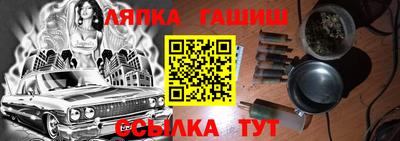 кристаллы Гусиноозёрск