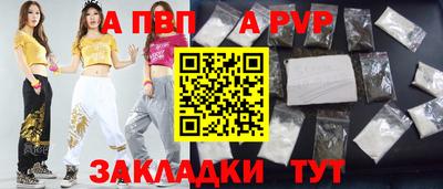 МДПВ Гусев