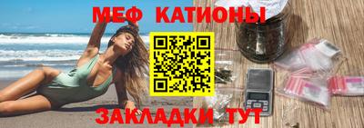 синтетический гашиш Гусь-Хрустальный