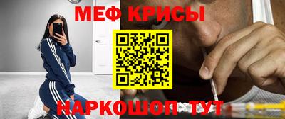 МДПВ Гусев