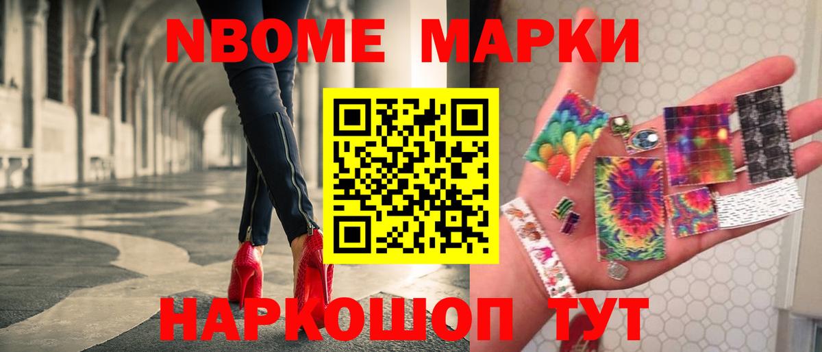 LSD-25 экстази кислота  Вход с VPN  Шатура  ЛСД экстази  ЛСД экстази ecstasy 